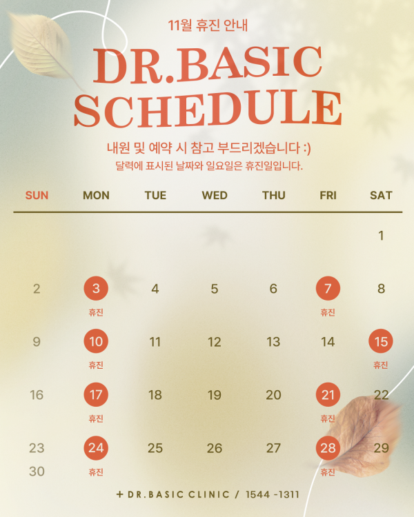 987ba9656d6d65974c82ad3983b2ae1d_1761016