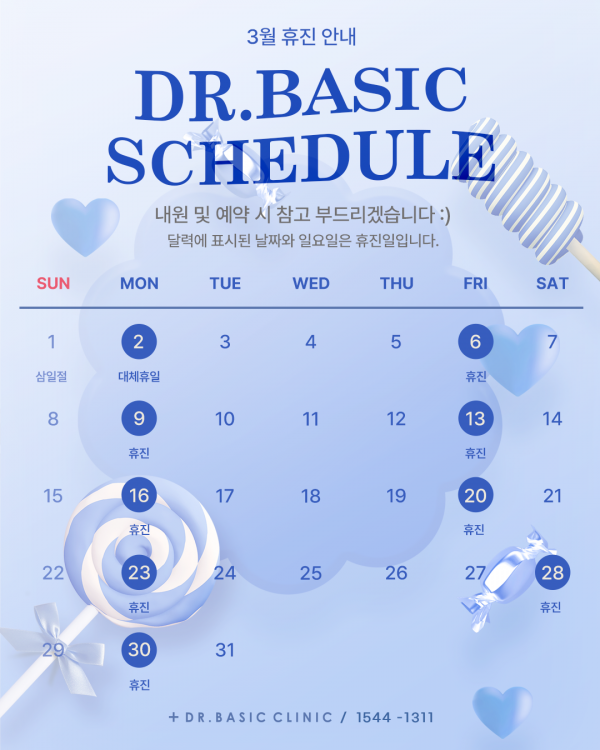 157ca0f847033f45d4386ca4fa8b6acf_1769137