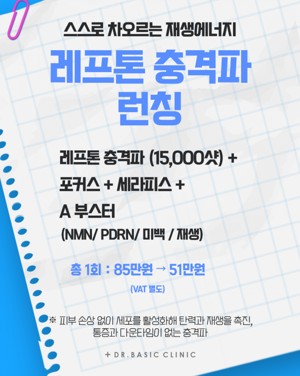 b1974370f2e203b1ab9792cfbf78c221_1767316