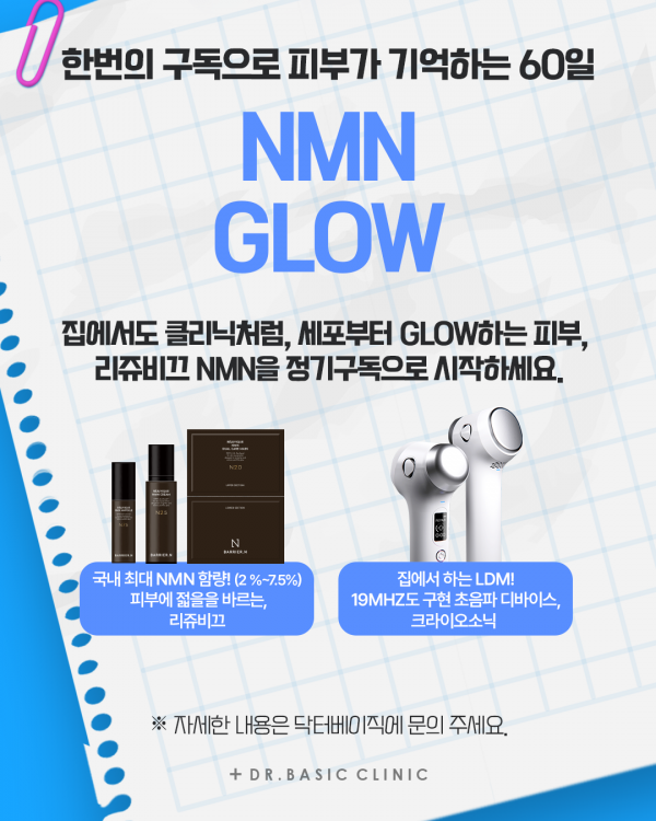 b1974370f2e203b1ab9792cfbf78c221_1767316