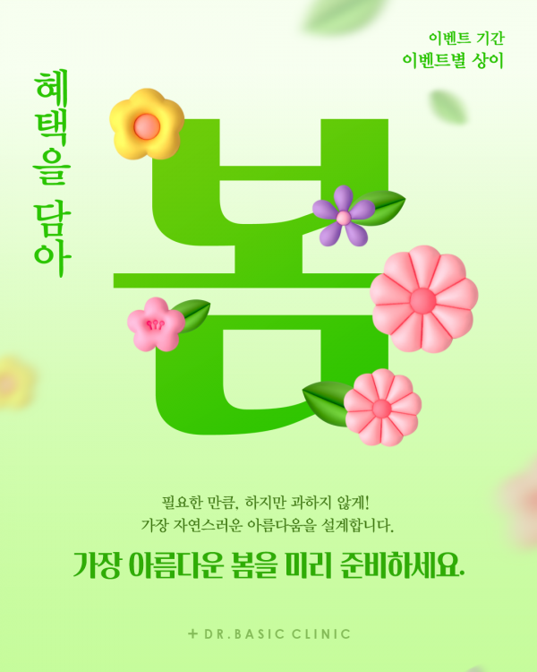 f869130b54cfbb39fe2d33f7560abb8c_1770859