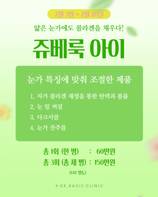 f869130b54cfbb39fe2d33f7560abb8c_1770859