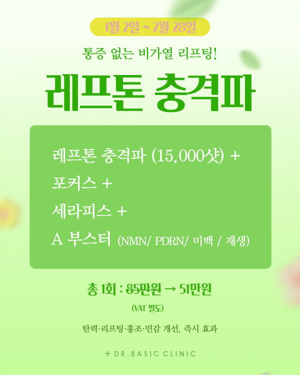 f869130b54cfbb39fe2d33f7560abb8c_1770859