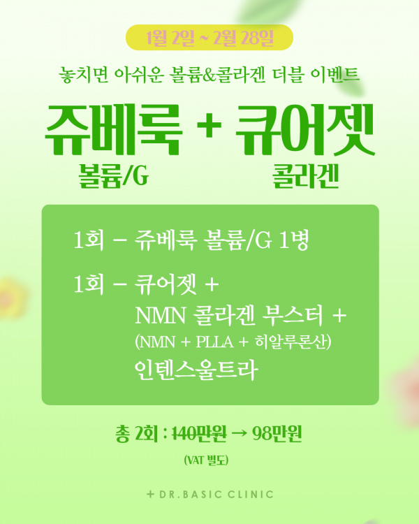 f869130b54cfbb39fe2d33f7560abb8c_1770859