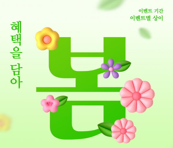 f869130b54cfbb39fe2d33f7560abb8c_1770859