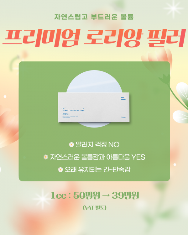 b3c68cdba1aa9515a24aa608f7ae4289_1772678