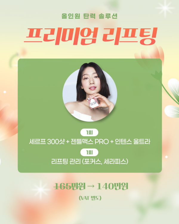 b3c68cdba1aa9515a24aa608f7ae4289_1772678