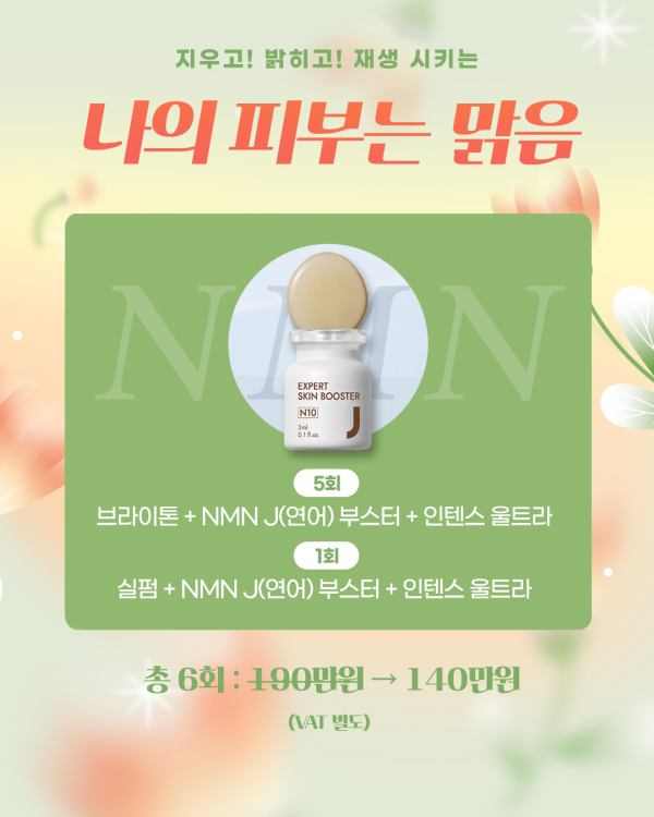 b3c68cdba1aa9515a24aa608f7ae4289_1772678