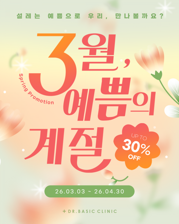 b3c68cdba1aa9515a24aa608f7ae4289_1772678